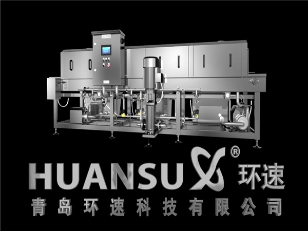 銷售周轉筐清洗機，洗箱機，洗盤機，價格優惠質量可靠