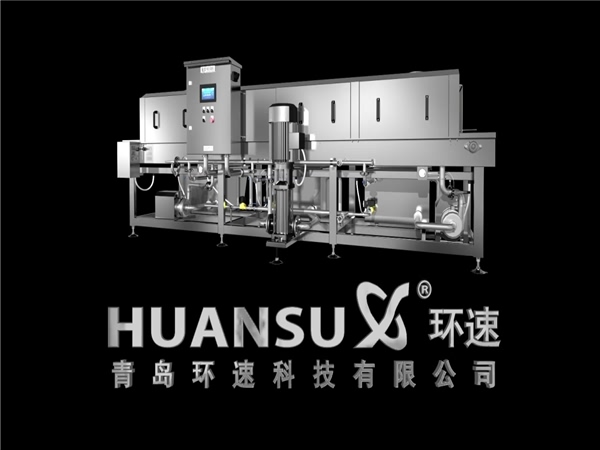 不銹鋼盤子筐子周轉(zhuǎn)箱清洗機(jī)洗箱機(jī)洗筐機(jī)【廠家銷售】 不銹鋼盤子筐子周轉(zhuǎn)箱清洗機(jī)洗箱機(jī)洗筐機(jī)【廠家銷售】