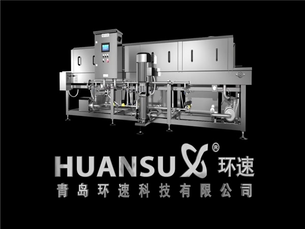 不銹鋼盤子筐子周轉(zhuǎn)箱清洗機(jī)洗箱機(jī)洗筐機(jī)【廠家銷售】 不銹鋼盤子筐子周轉(zhuǎn)箱清洗機(jī)洗箱機(jī)洗筐機(jī)【廠家銷售】