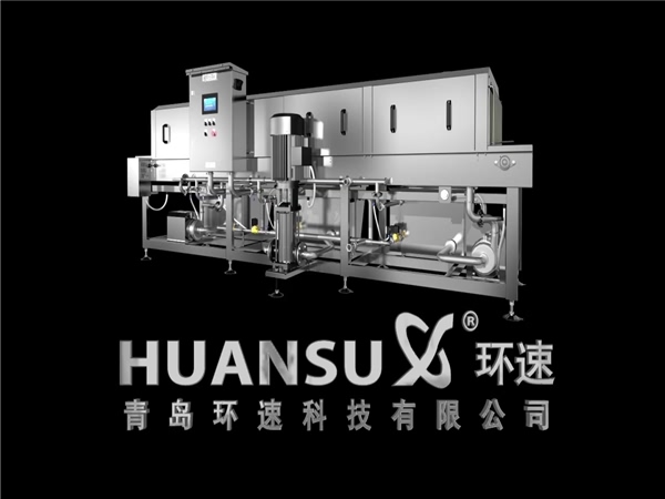 高質(zhì)周轉(zhuǎn)筐清洗機(jī)，洗盤(pán)機(jī)，洗箱機(jī)