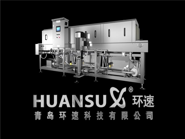 高質(zhì)周轉(zhuǎn)筐清洗機(jī)，洗盤(pán)機(jī)，洗箱機(jī)