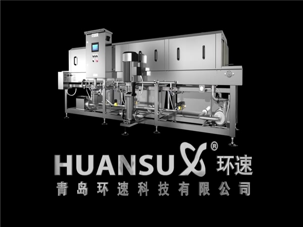 高質(zhì)周轉(zhuǎn)筐清洗機(jī)，洗盤(pán)機(jī)，洗箱機(jī)