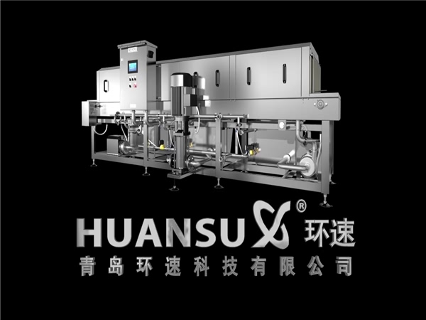 一站式筐子清洗設備，洗箱機，周轉筐清洗機產品，價格，規格