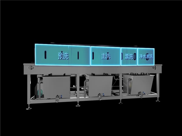 洗箱機廠家,消毒洗箱機,食品周轉(zhuǎn)筐清洗機 洗箱機廠家,消毒洗箱機,食品周轉(zhuǎn)筐清洗機