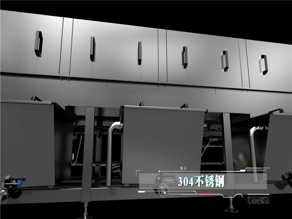 洗筐機(洗箱機)_清洗機_清洗設備_食品通用機械 洗筐機(洗箱機)_清洗機_清洗設備_食品通用機械
