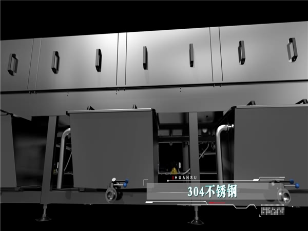 食品筐清洗機_食品筐清洗機價格_高質食品筐清洗機批發 食品筐清洗機_食品筐清洗機價格_高質食品筐清洗機批發