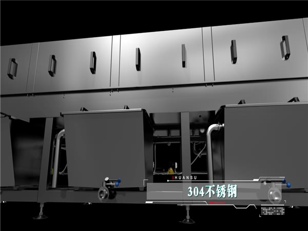 蔬菜筐子清洗機，食品周轉箱清洗機，料筐清洗機