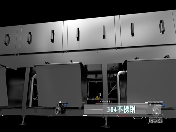 蔬菜筐子清洗機，食品周轉箱清洗機，料筐清洗機