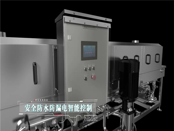 塑料筐清洗機客戶，塑料筐清洗機客戶案例，哪些客戶在用洗箱機，環速的洗箱機客戶