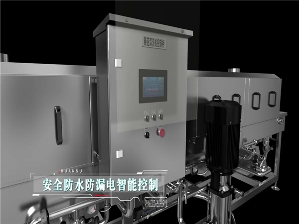 生產(chǎn)食品筐清洗機(jī),清洗機(jī)報(bào)價(jià),周轉(zhuǎn)箱清洗機(jī)廠家價(jià)格 生產(chǎn)食品筐清洗機(jī),清洗機(jī)報(bào)價(jià),周轉(zhuǎn)箱清洗機(jī)廠家價(jià)格