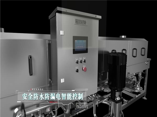 生產(chǎn)食品筐清洗機(jī),清洗機(jī)報(bào)價(jià),周轉(zhuǎn)箱清洗機(jī)廠家價(jià)格 生產(chǎn)食品筐清洗機(jī),清洗機(jī)報(bào)價(jià),周轉(zhuǎn)箱清洗機(jī)廠家價(jià)格