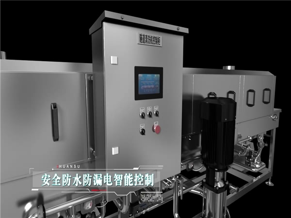 塑料筐清洗機(jī)客戶，塑料筐清洗機(jī)客戶案例，哪些客戶在用洗箱機(jī)，環(huán)速的洗箱機(jī)客戶