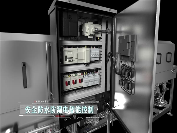 洗筐機|洗袋機|料盤周轉箱清洗機|食品塑料筐清洗機 洗筐機|洗袋機|料盤周轉箱清洗機|食品塑料筐清洗機