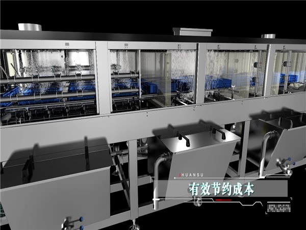 廠家生產，食品周轉箱清洗機肉食筐清洗機，質量可靠